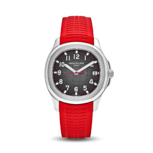 5167A Aquanaut Singapore Edition (Pre-owned 2020)